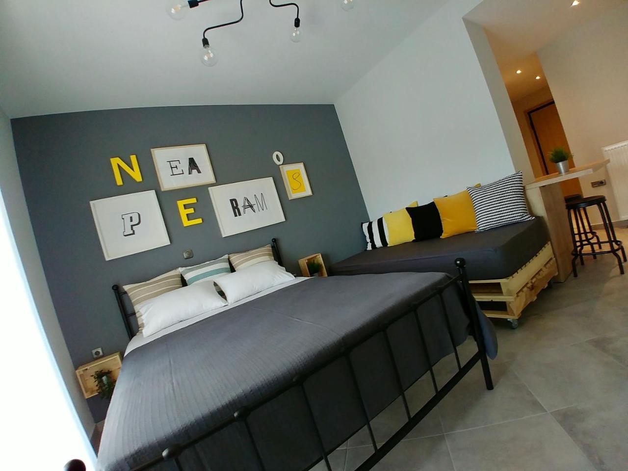 48 Downtown Lofts Lägenhet Néa Péramos Exteriör bild